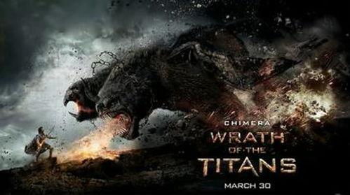 诸神之怒2在线观看,复仇之火，在线激战  第2张