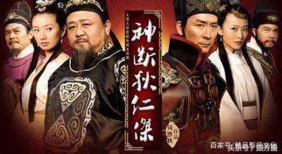 神断狄仁杰4在线观看,智慧对决，谜案重重  第1张