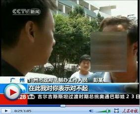 网红武哥最新爆料新闻,网红圈最新劲爆新闻揭秘  第1张