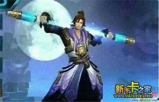 至尊宝最新爆料视频主页,幕后故事与精彩瞬间大公开 第1张 至尊宝最新爆料视频主页,幕后故事与精彩瞬间大公开 第1张