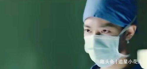 天涯爆料娱乐圈肖战,娱乐圈的漩涡与真相揭秘  第1张