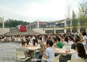 娱乐吃瓜酱临沂大学,娱乐吃瓜酱背后的故事  第1张