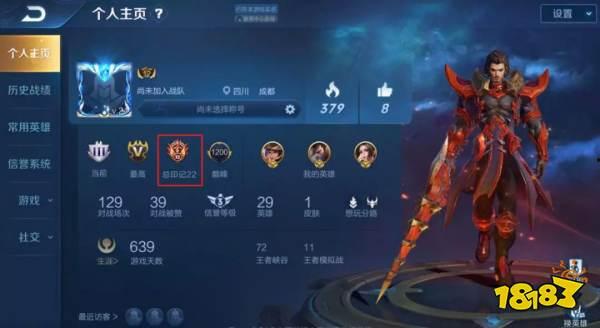 龙骑士第四季最新爆料,神秘力量觉醒,传奇冒险再启程 第2张 龙骑士第四季最新爆料,神秘力量觉醒,传奇冒险再启程 第2张