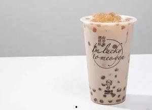 茶叶爆料视频大全集  第1张